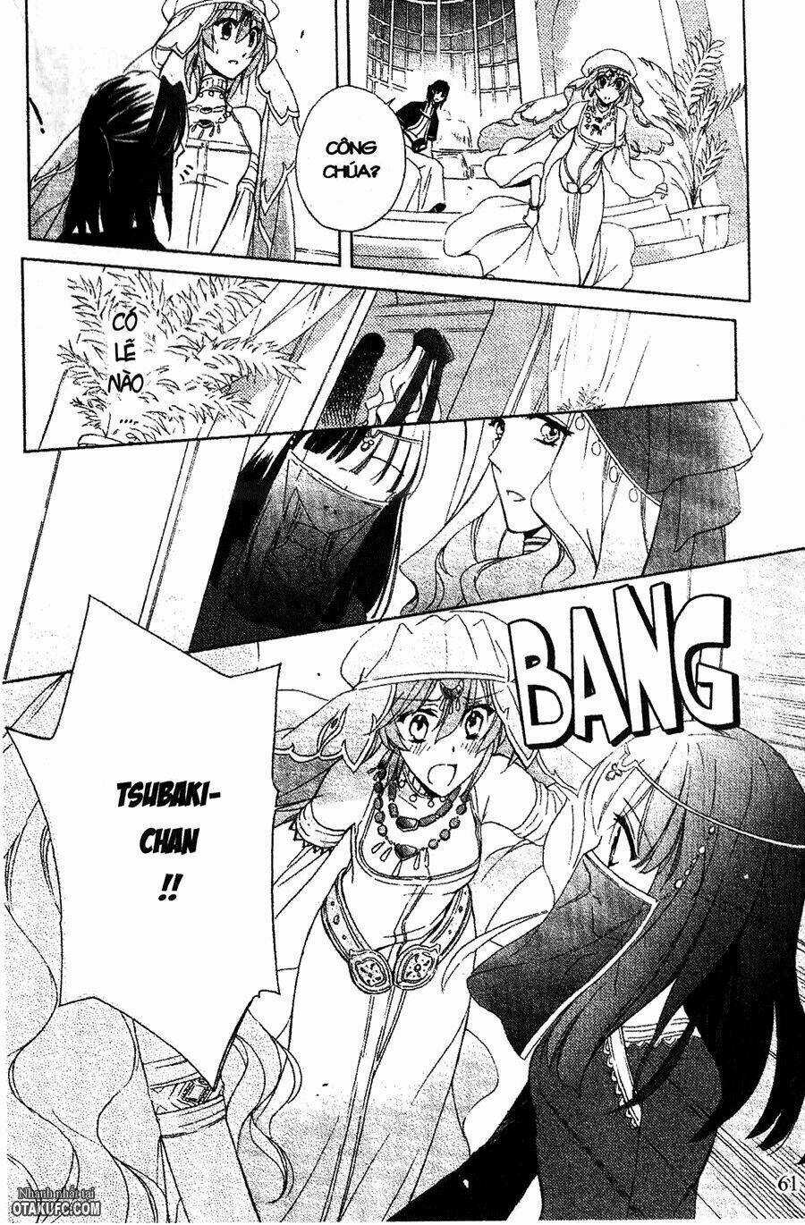 Garnet Cradle - Gekkou No Aria Chapter 7 trang 27