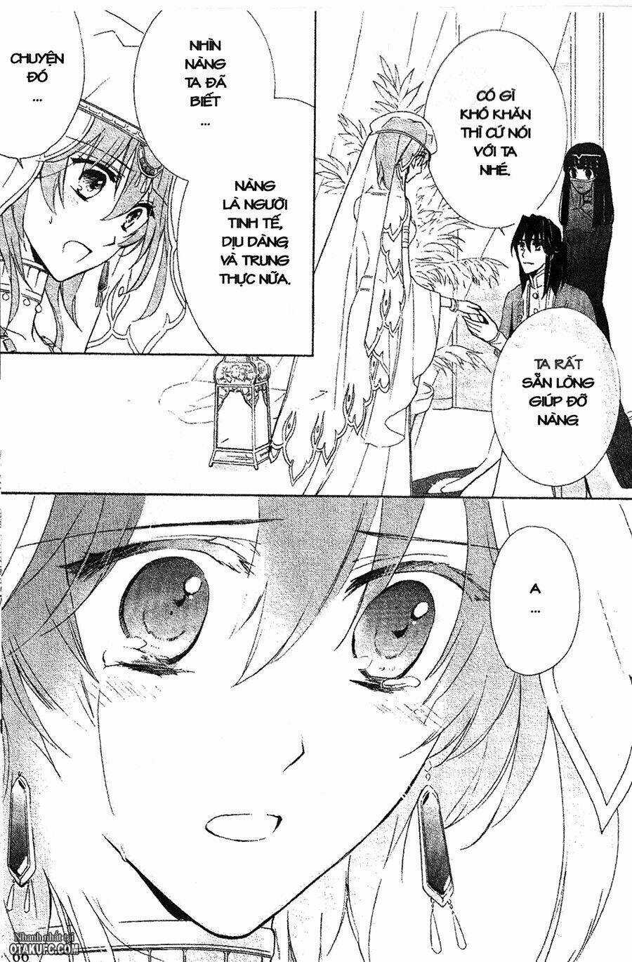 Garnet Cradle - Gekkou No Aria Chapter 7 trang 32