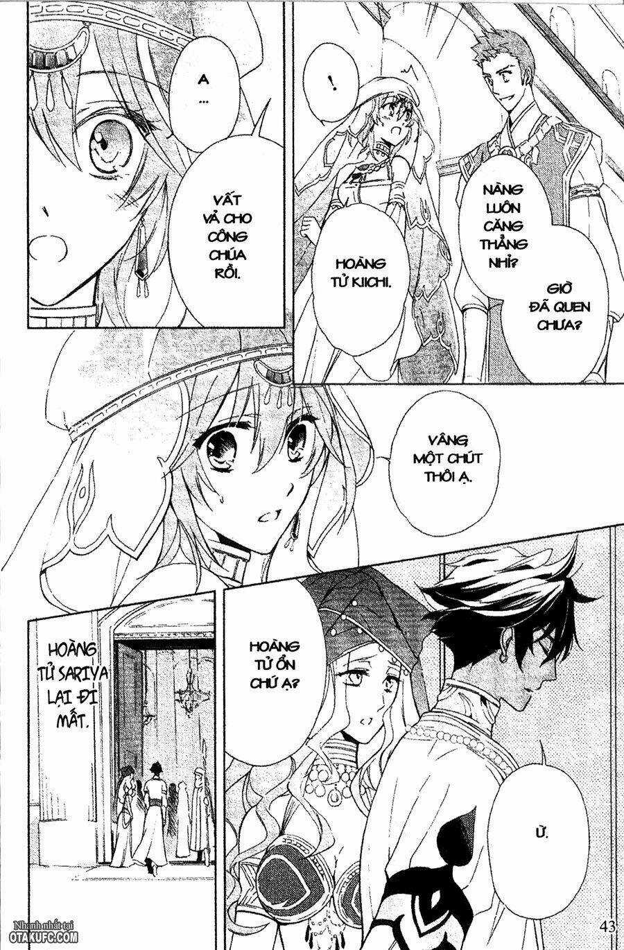 Garnet Cradle - Gekkou No Aria Chapter 7 trang 9