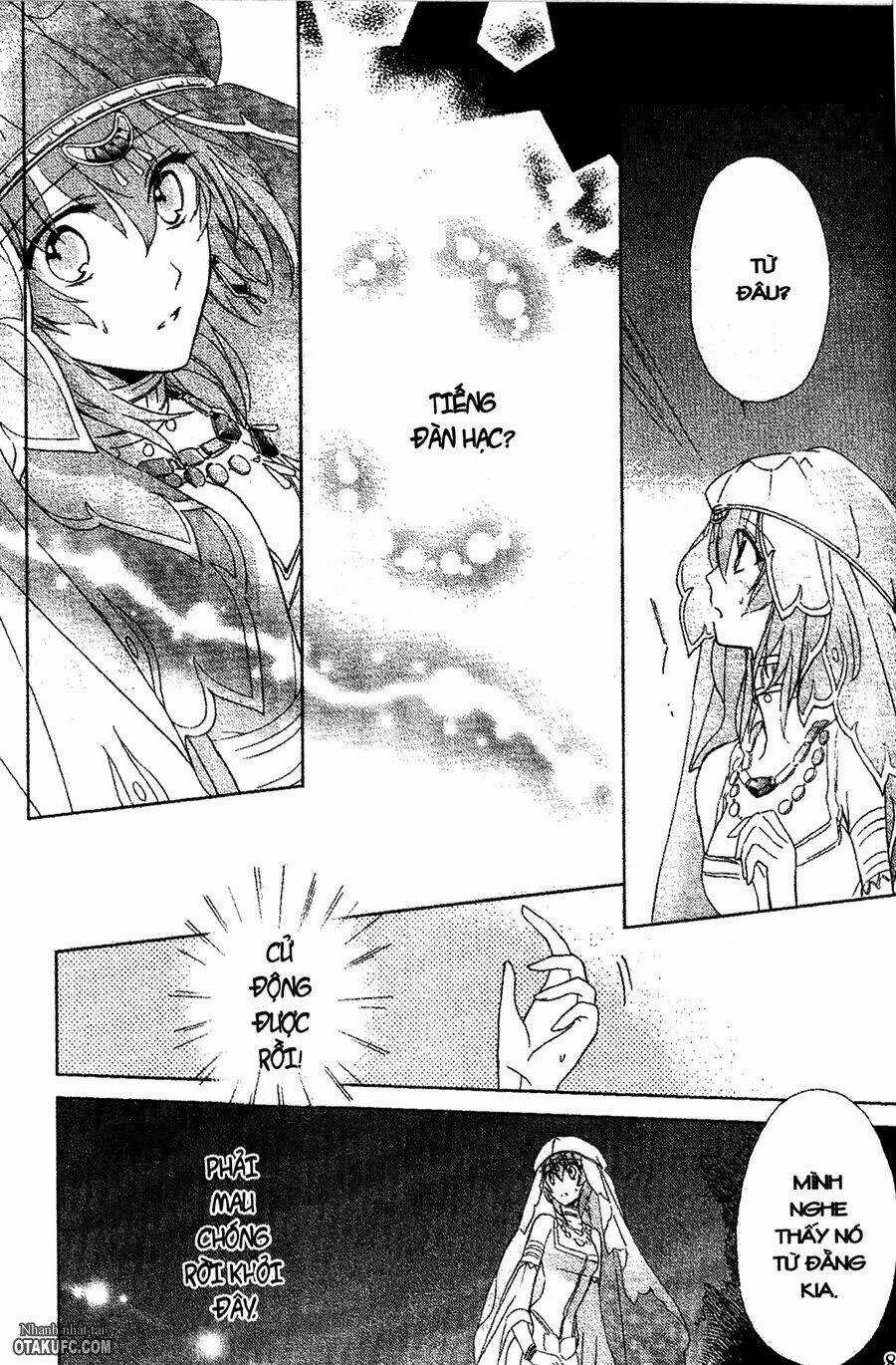 Garnet Cradle - Gekkou No Aria Chapter 8 trang 15