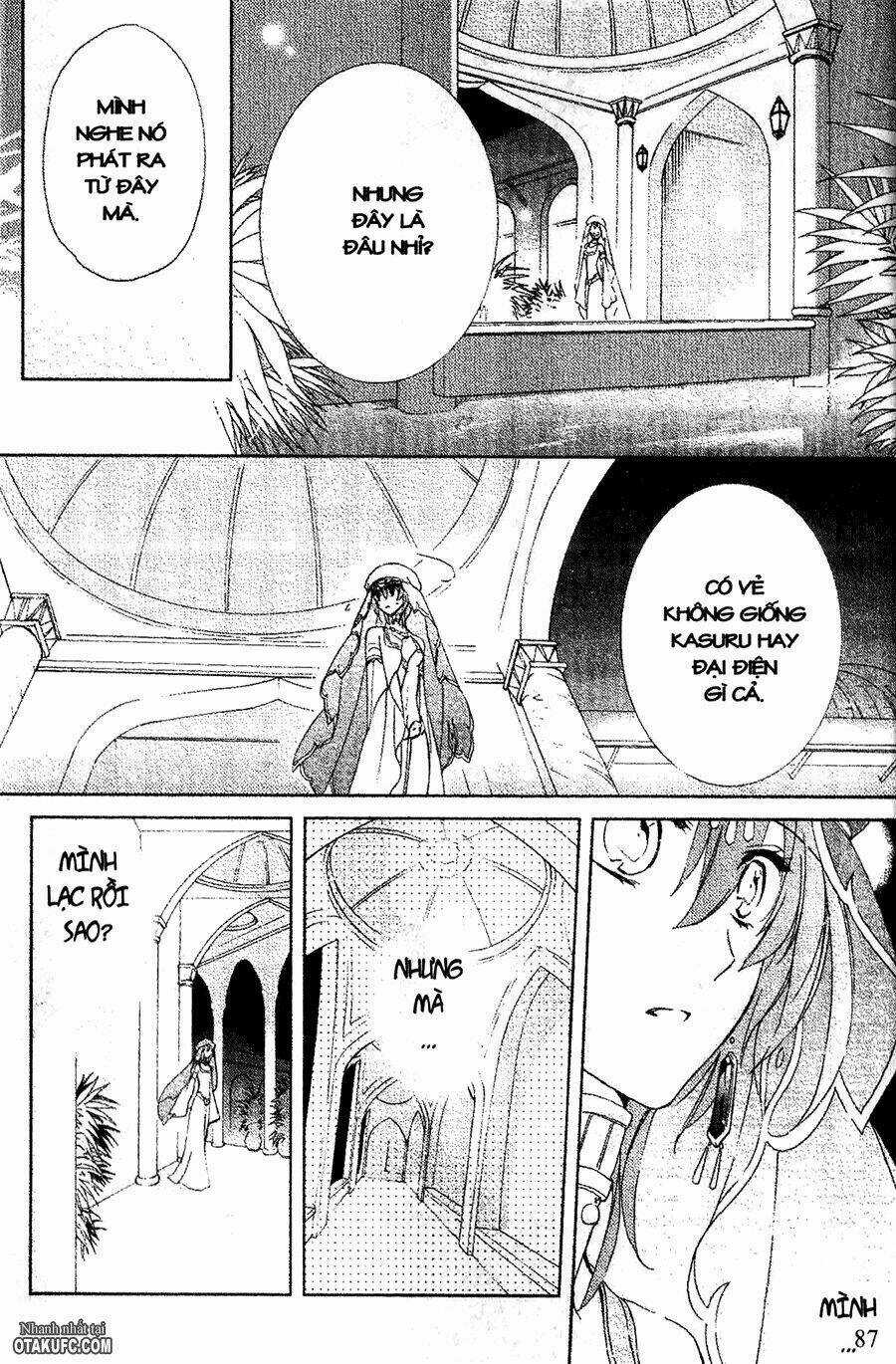 Garnet Cradle - Gekkou No Aria Chapter 8 trang 17