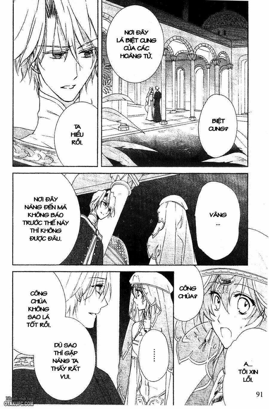 Garnet Cradle - Gekkou No Aria Chapter 8 trang 21