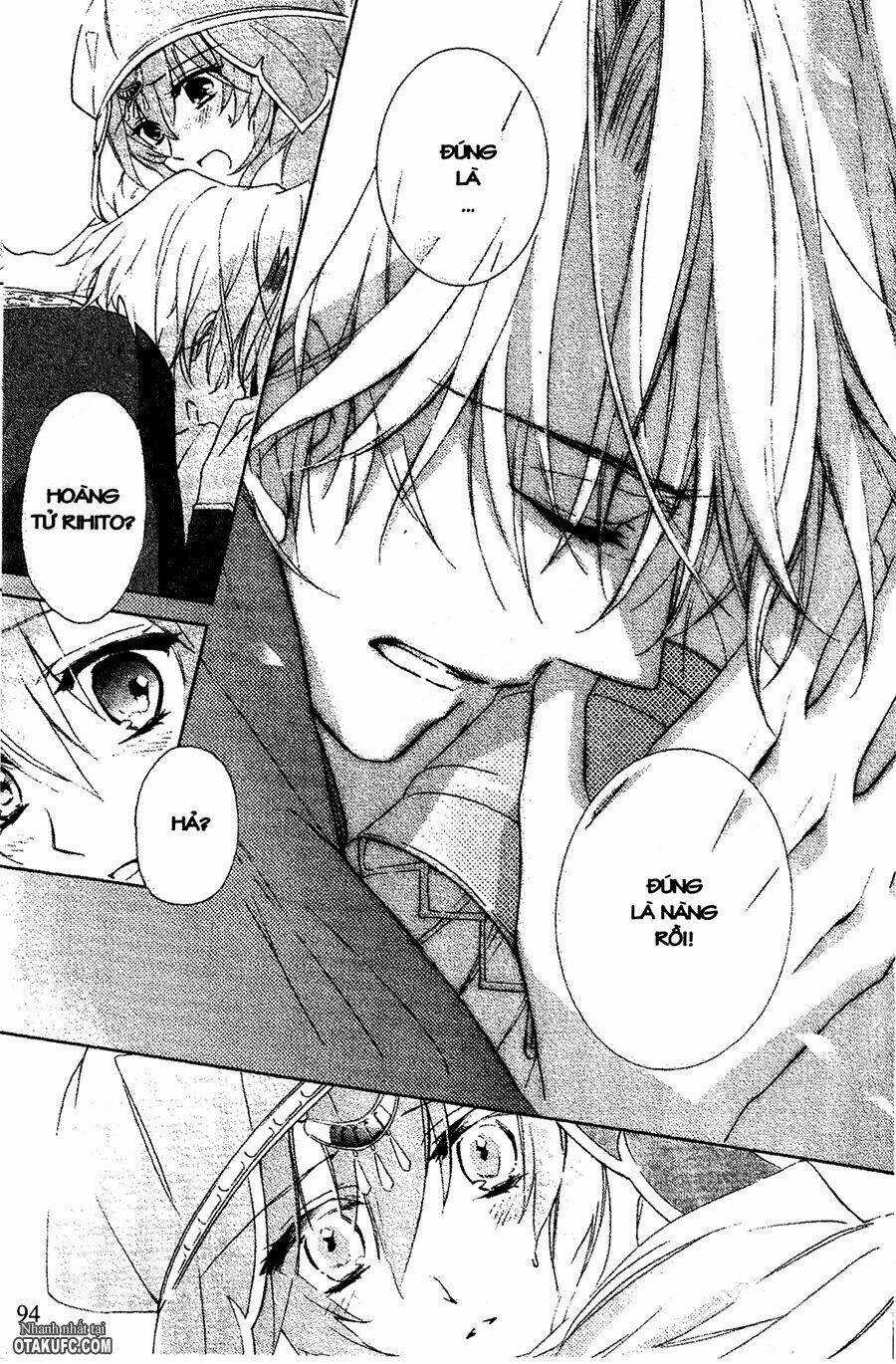 Garnet Cradle - Gekkou No Aria Chapter 8 trang 24