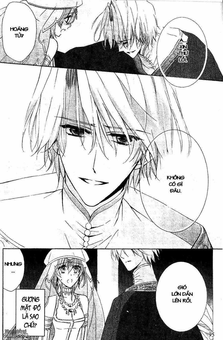 Garnet Cradle - Gekkou No Aria Chapter 8 trang 25