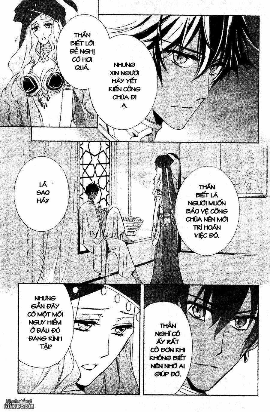 Garnet Cradle - Gekkou No Aria Chapter 8 trang 28