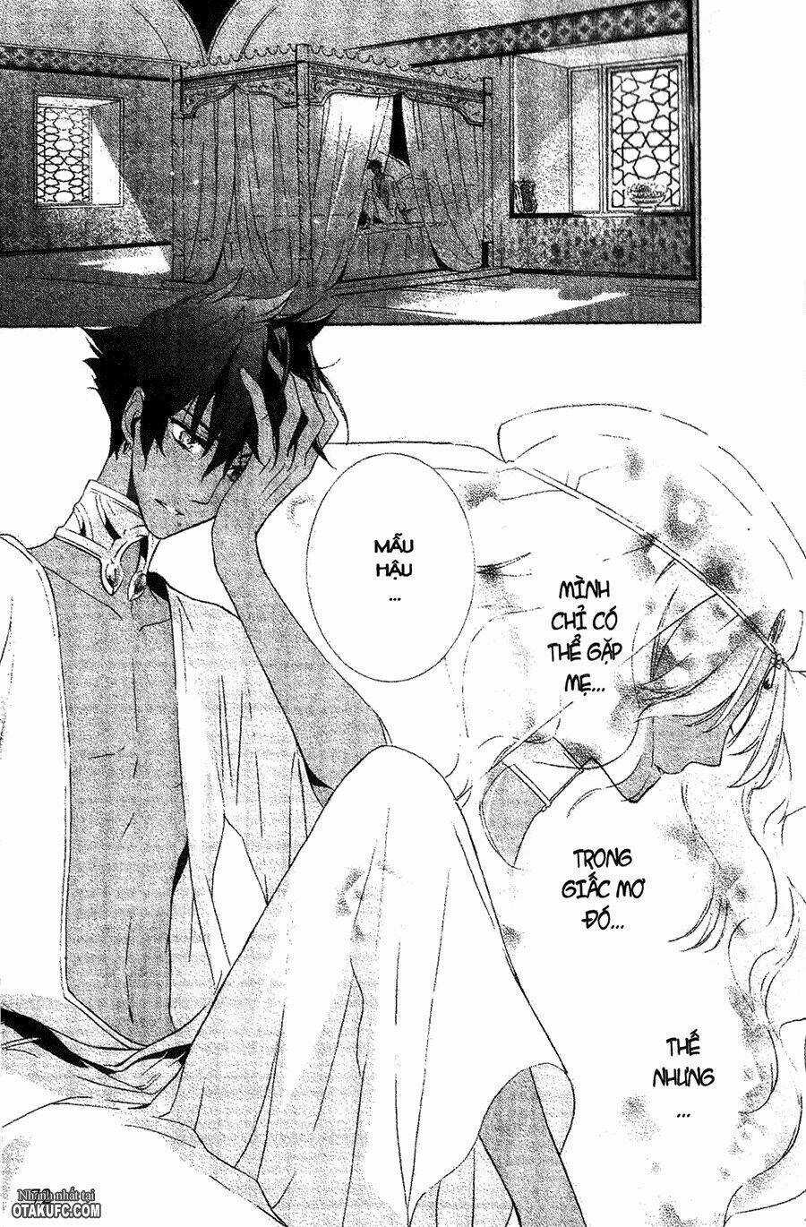 Garnet Cradle - Gekkou No Aria Chapter 8 trang 3