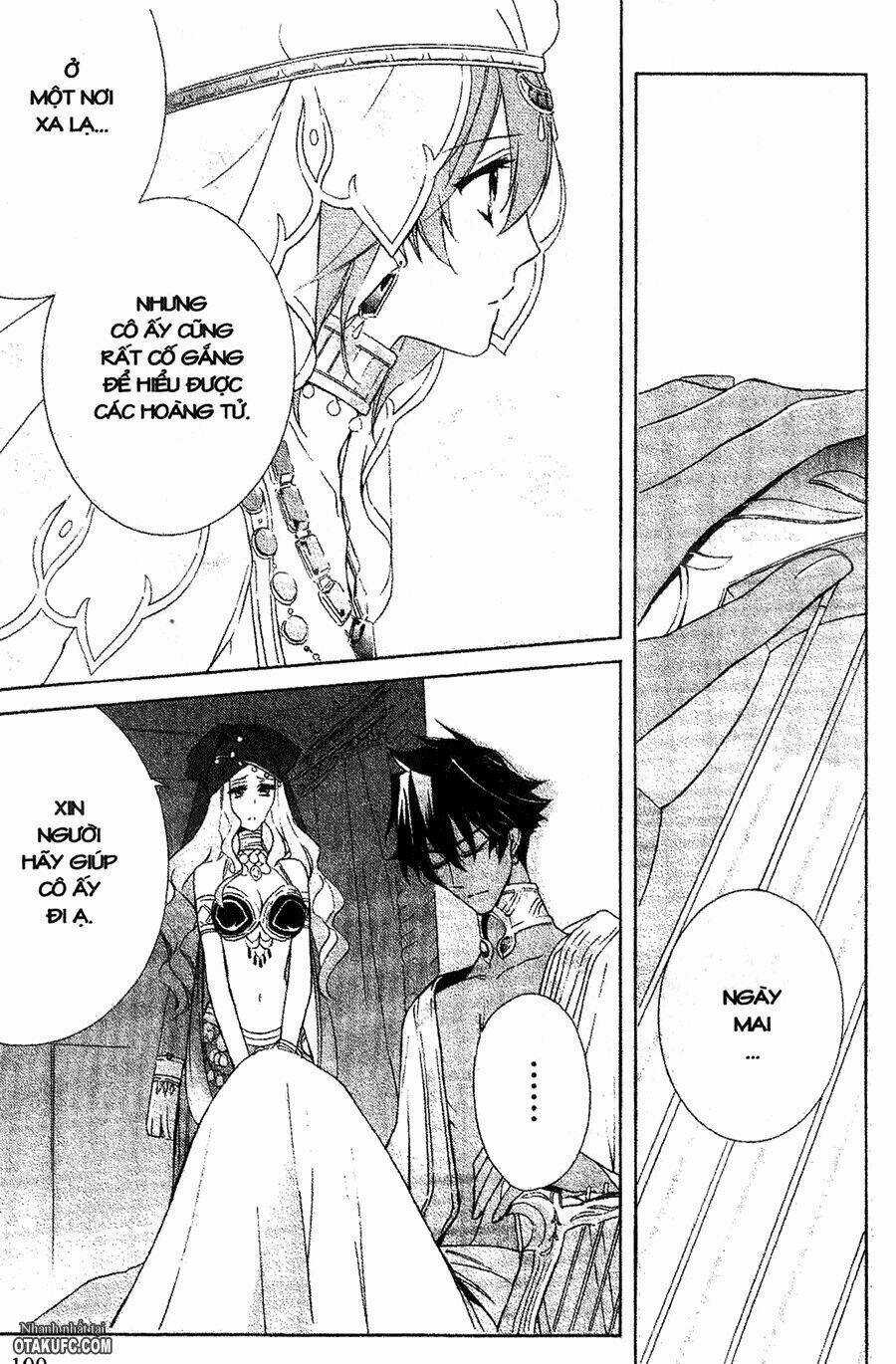 Garnet Cradle - Gekkou No Aria Chapter 8 trang 30