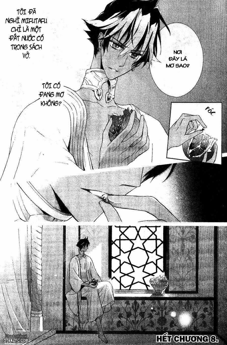 Garnet Cradle - Gekkou No Aria Chapter 8 trang 32