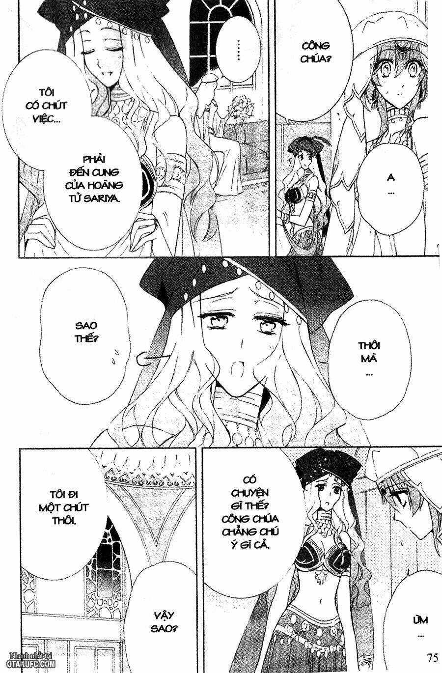 Garnet Cradle - Gekkou No Aria Chapter 8 trang 6