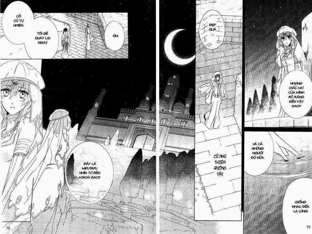 Garnet Cradle - Gekkou No Aria Chapter 8 trang 9