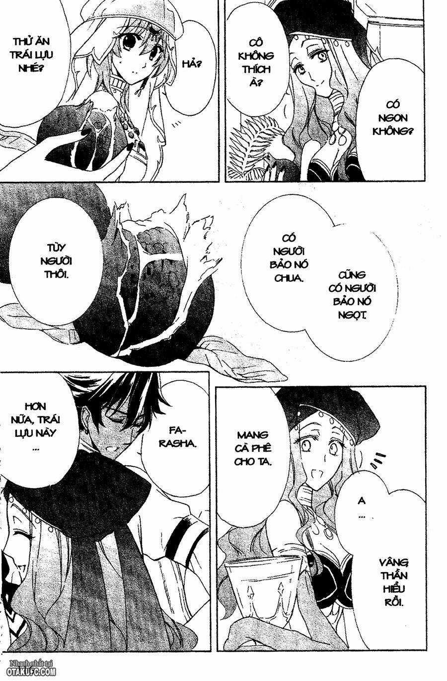 Garnet Cradle - Gekkou No Aria Chapter 9 trang 11