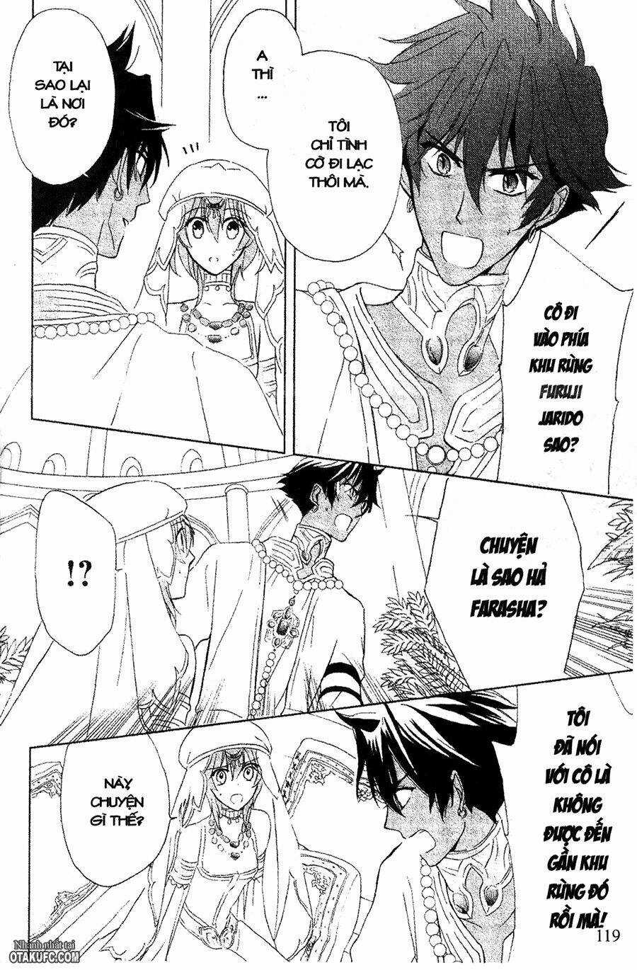 Garnet Cradle - Gekkou No Aria Chapter 9 trang 14