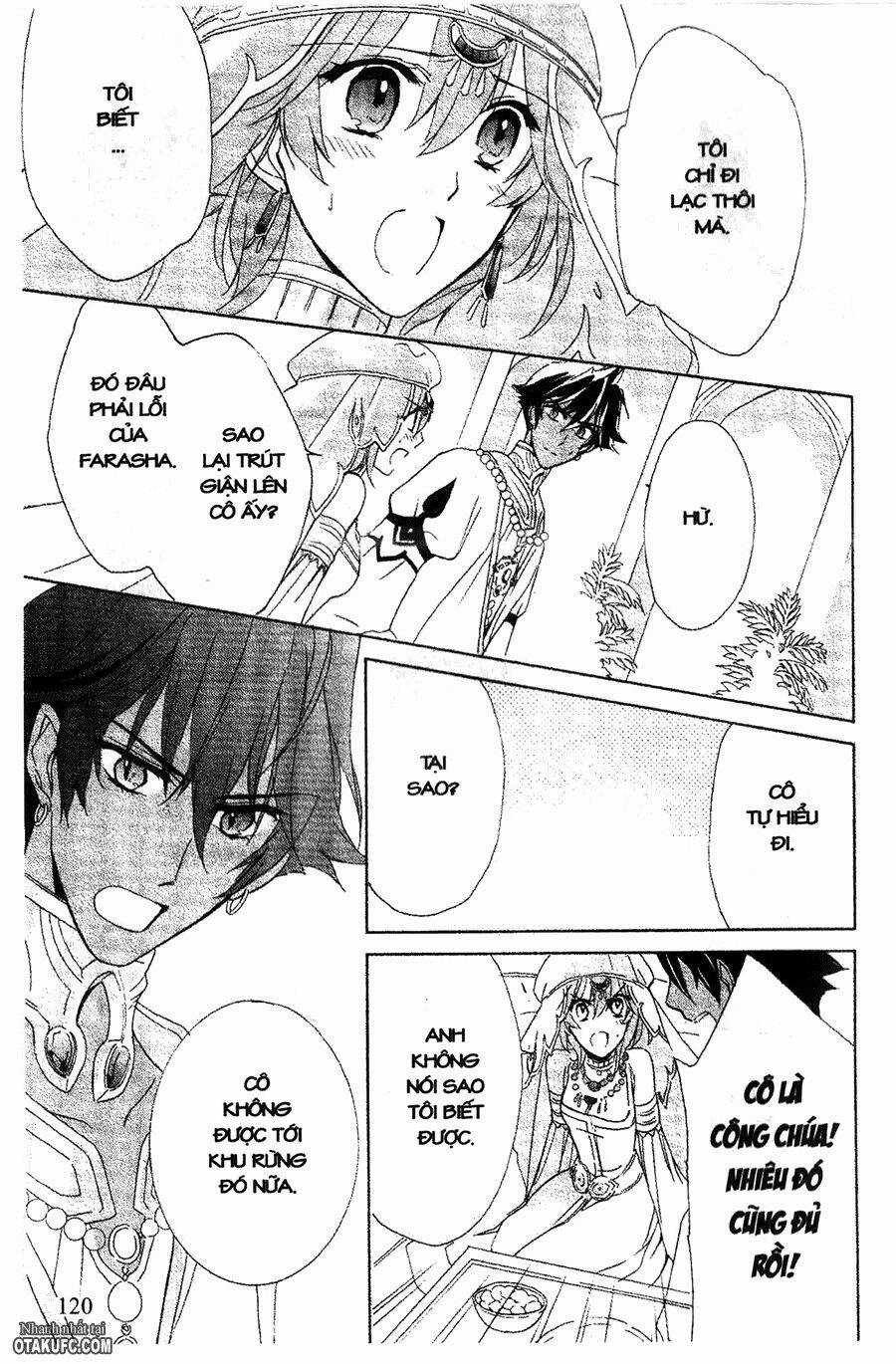 Garnet Cradle - Gekkou No Aria Chapter 9 trang 15