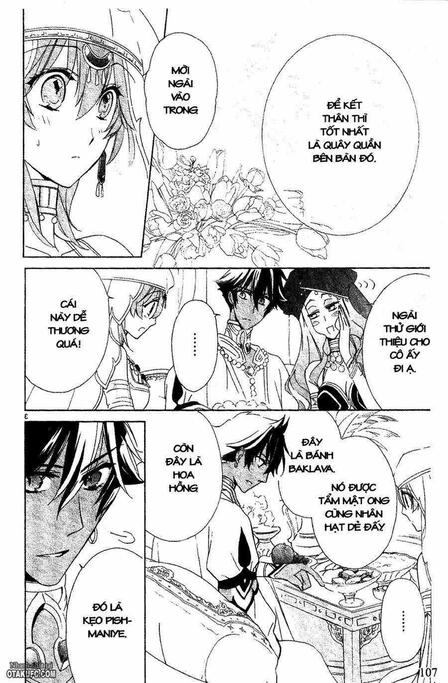 Garnet Cradle - Gekkou No Aria Chapter 9 trang 2