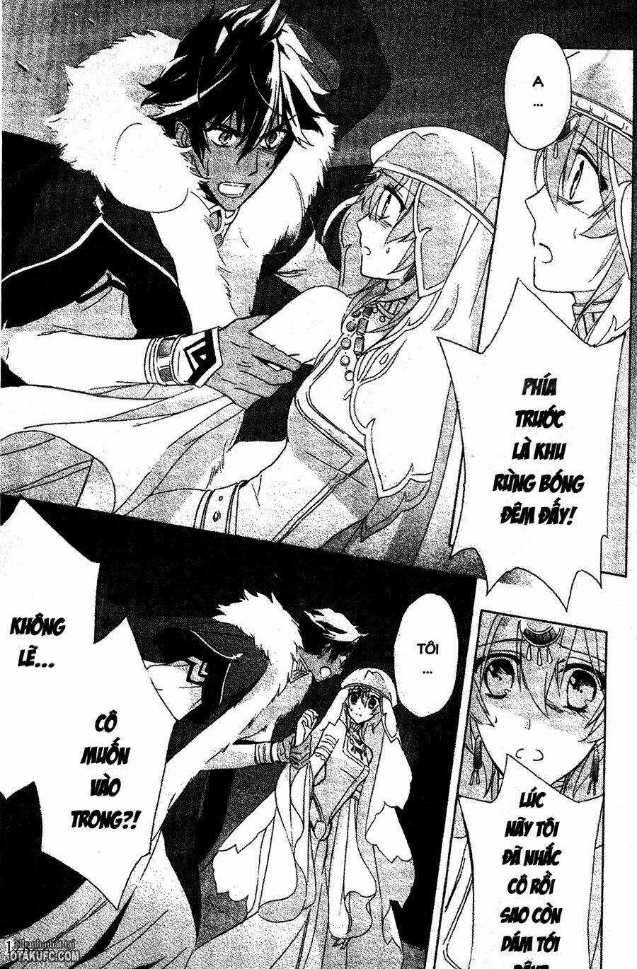 Garnet Cradle - Gekkou No Aria Chapter 9 trang 23