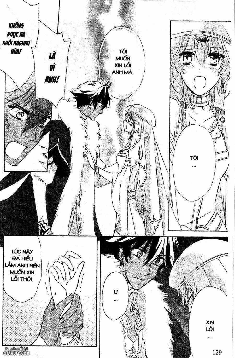 Garnet Cradle - Gekkou No Aria Chapter 9 trang 24