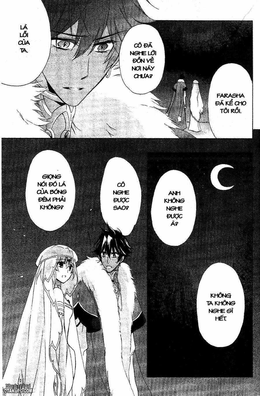 Garnet Cradle - Gekkou No Aria Chapter 9 trang 25