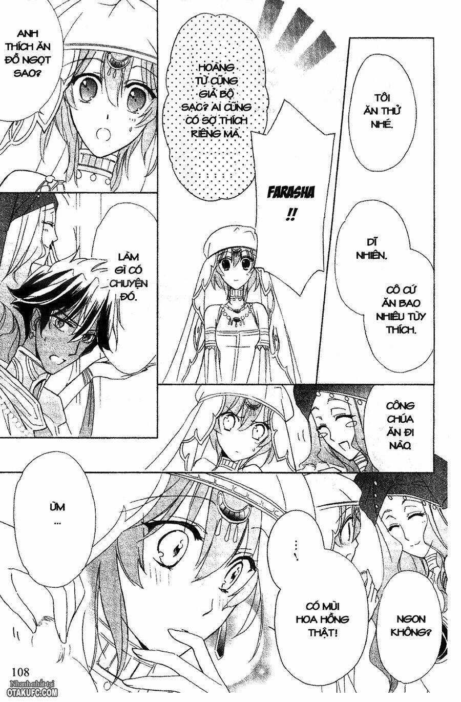 Garnet Cradle - Gekkou No Aria Chapter 9 trang 3