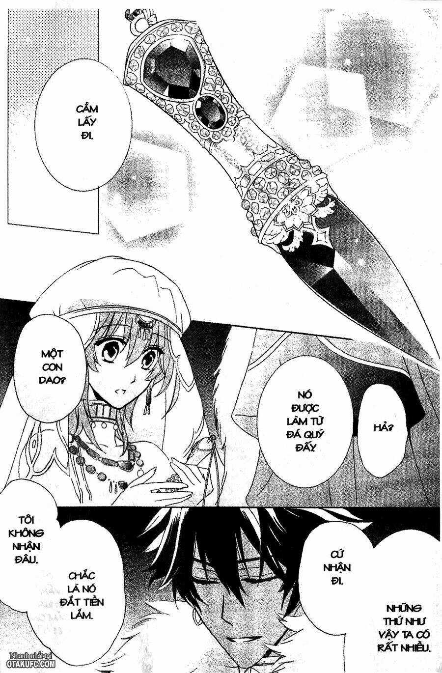 Garnet Cradle - Gekkou No Aria Chapter 9 trang 32