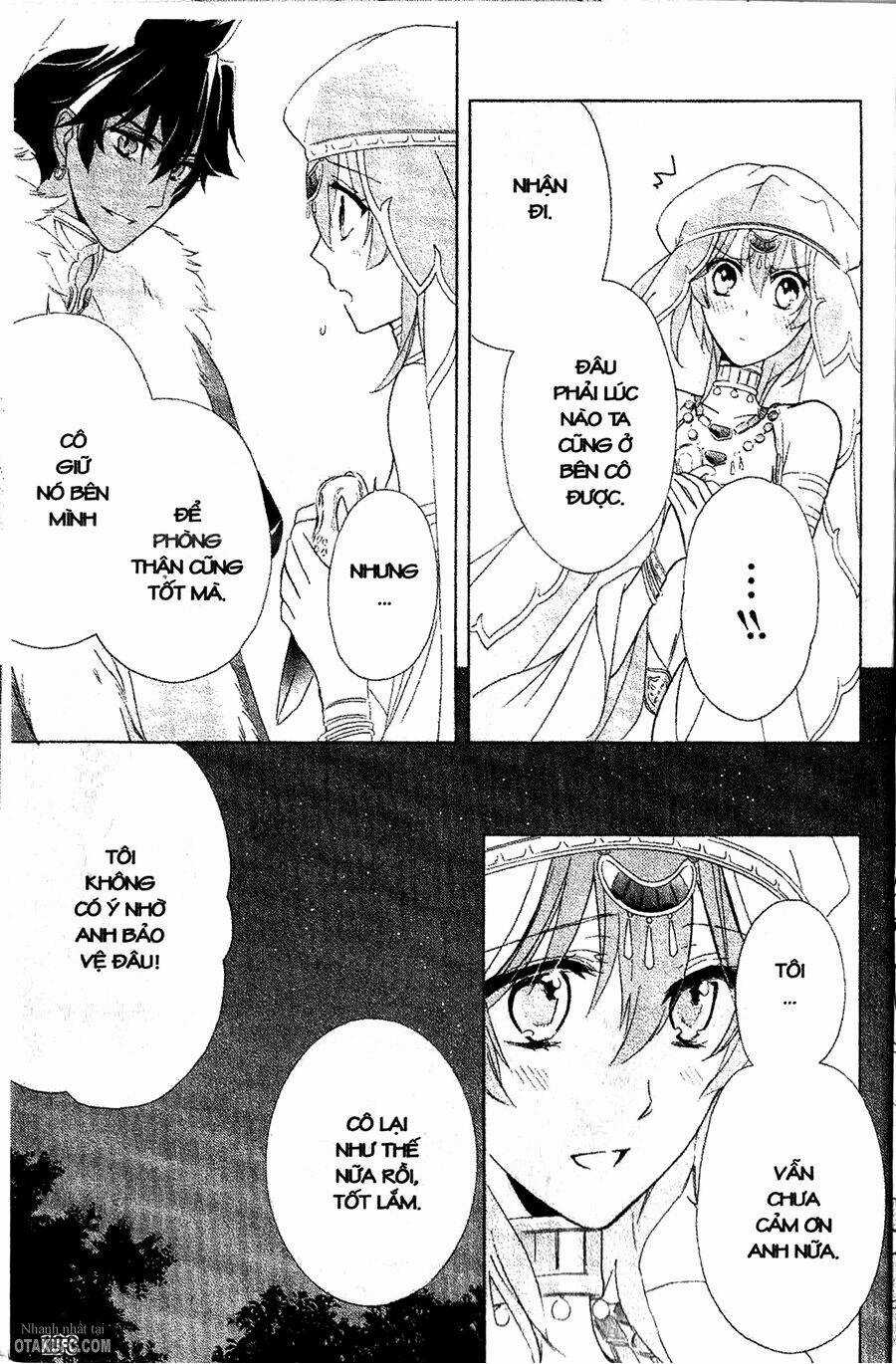 Garnet Cradle - Gekkou No Aria Chapter 9 trang 33