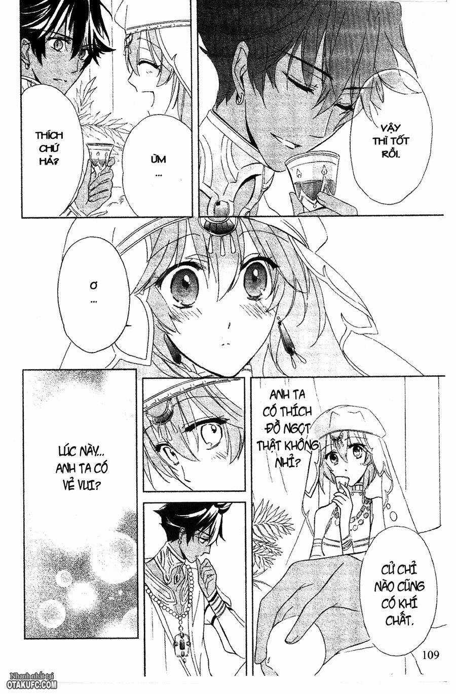 Garnet Cradle - Gekkou No Aria Chapter 9 trang 4