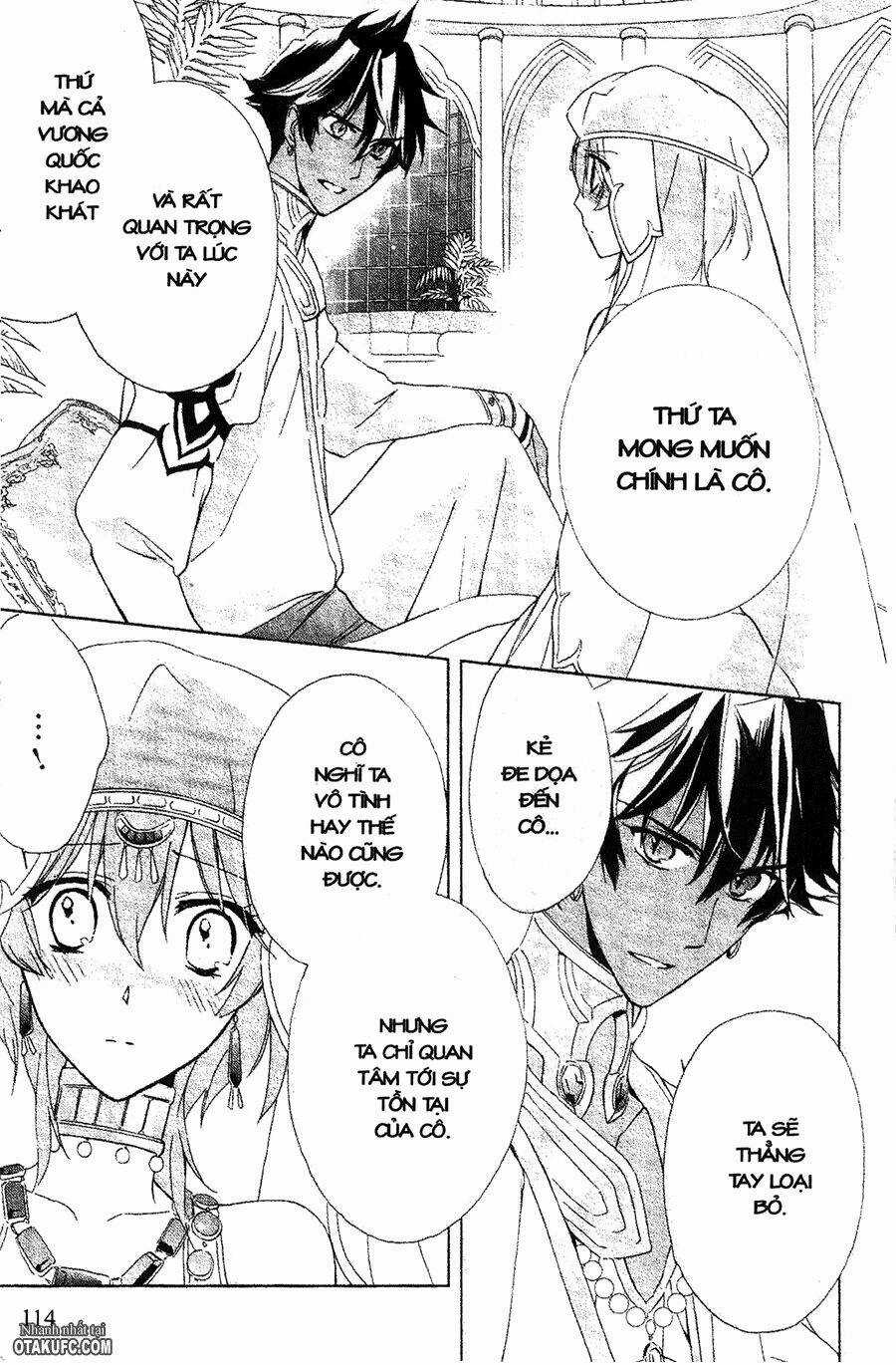 Garnet Cradle - Gekkou No Aria Chapter 9 trang 9