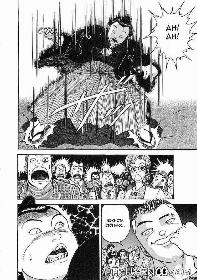 Garouden Chapter 1 trang 14