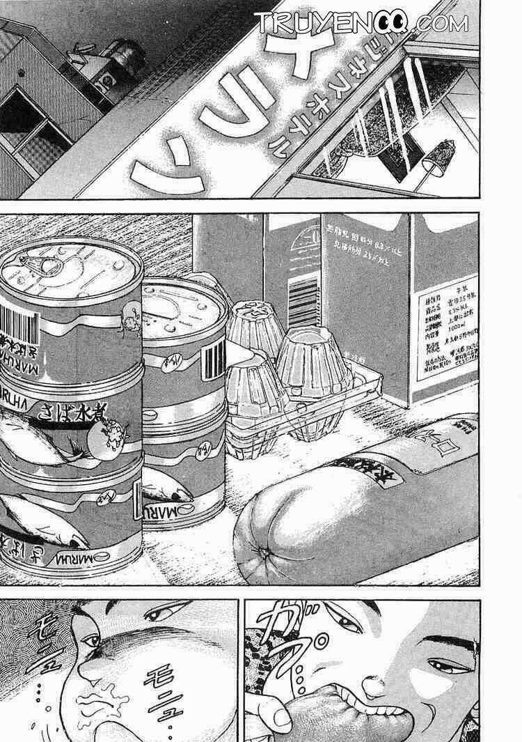 Garouden Chapter 1 trang 18