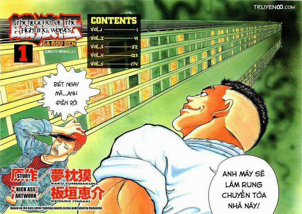 Garouden Chapter 1 trang 3