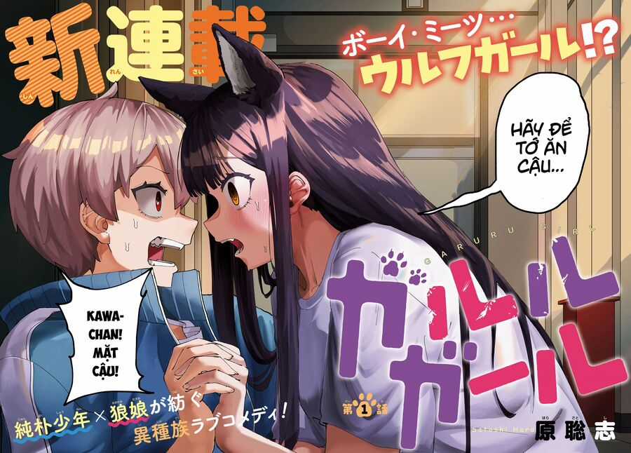 Garuru Girl Chapter 1 trang 2