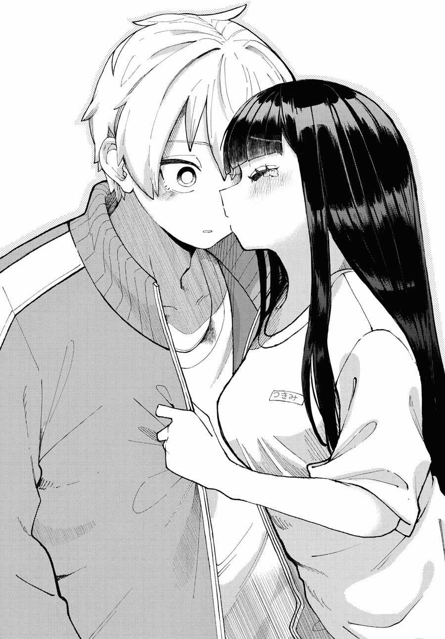 Garuru Girl Chapter 1 trang 40