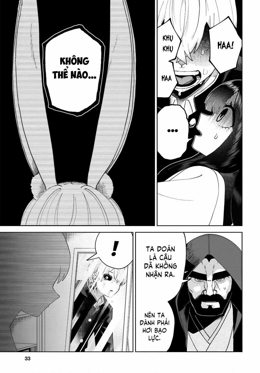 Garuru Girl Chapter 6 trang 12