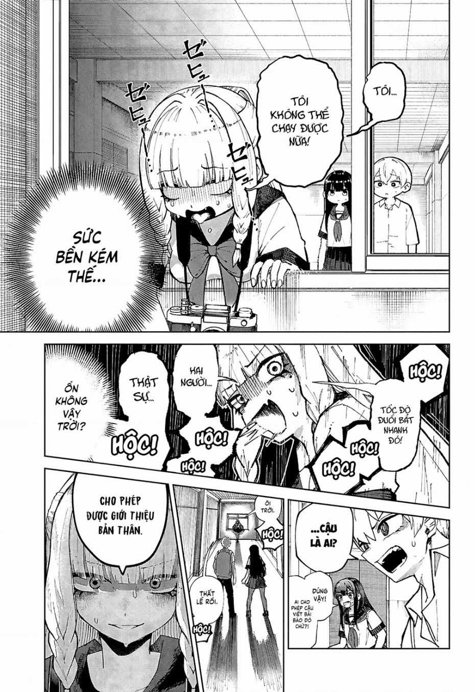 Garuru Girl Chapter 7 trang 10