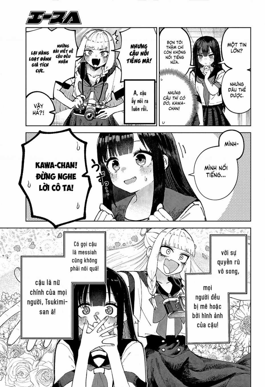 Garuru Girl Chapter 7 trang 12