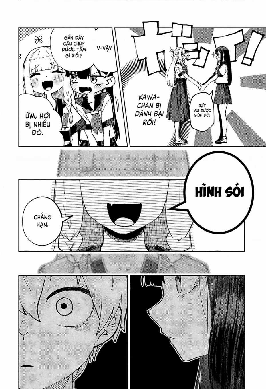 Garuru Girl Chapter 7 trang 13