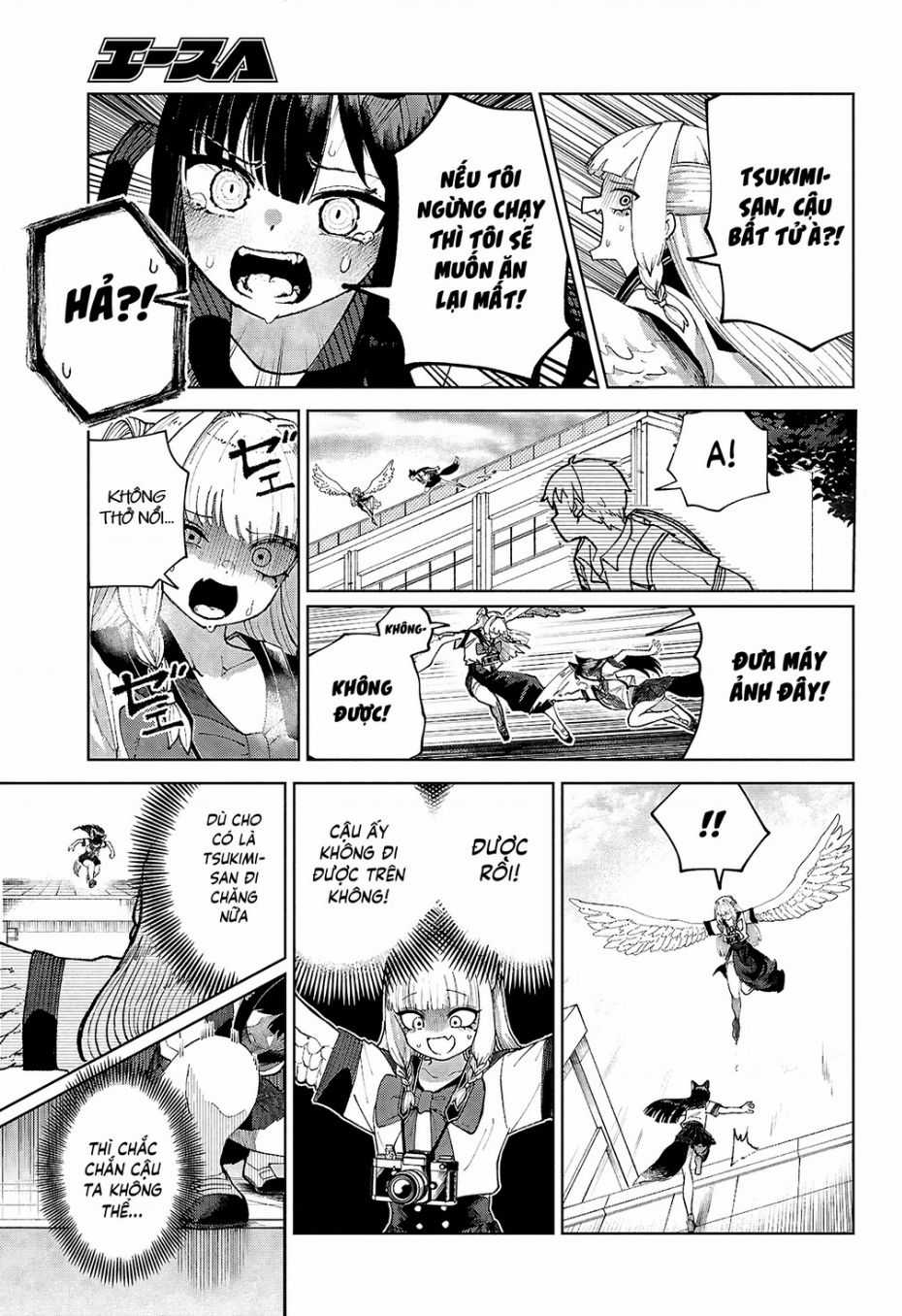 Garuru Girl Chapter 7 trang 24