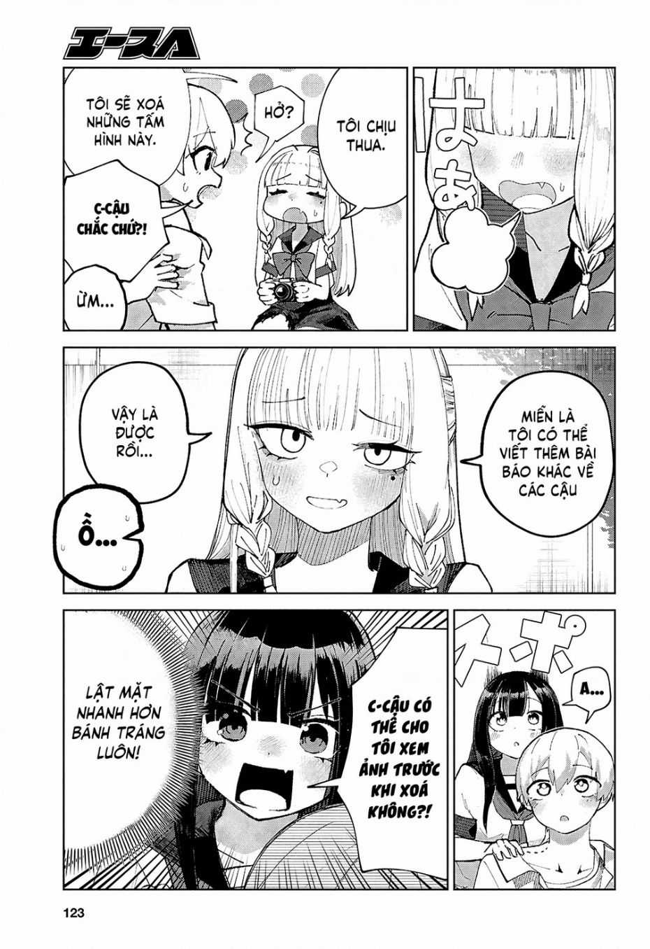 Garuru Girl Chapter 7 trang 32