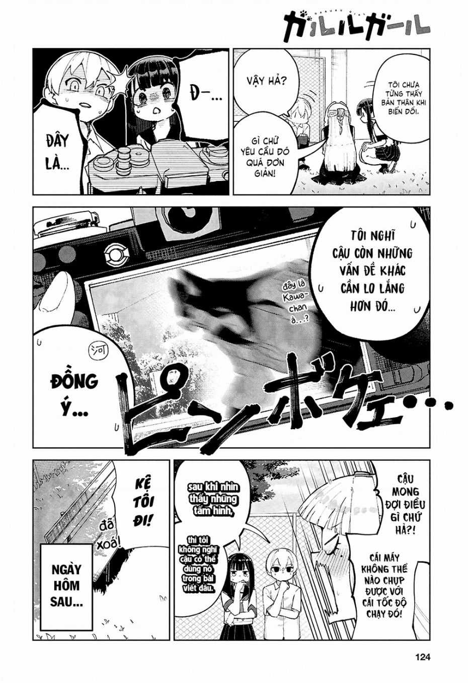 Garuru Girl Chapter 7 trang 33