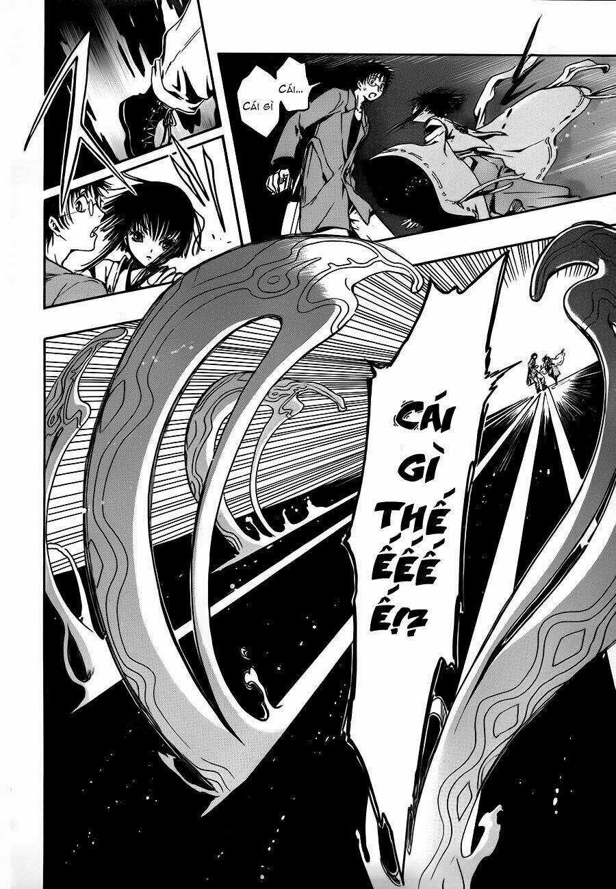 Gate 7 Chapter 0 trang 11