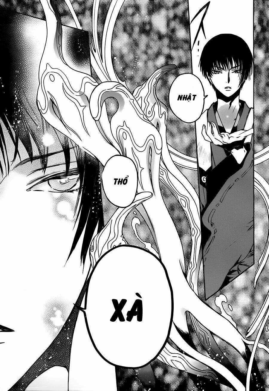 Gate 7 Chapter 0 trang 12
