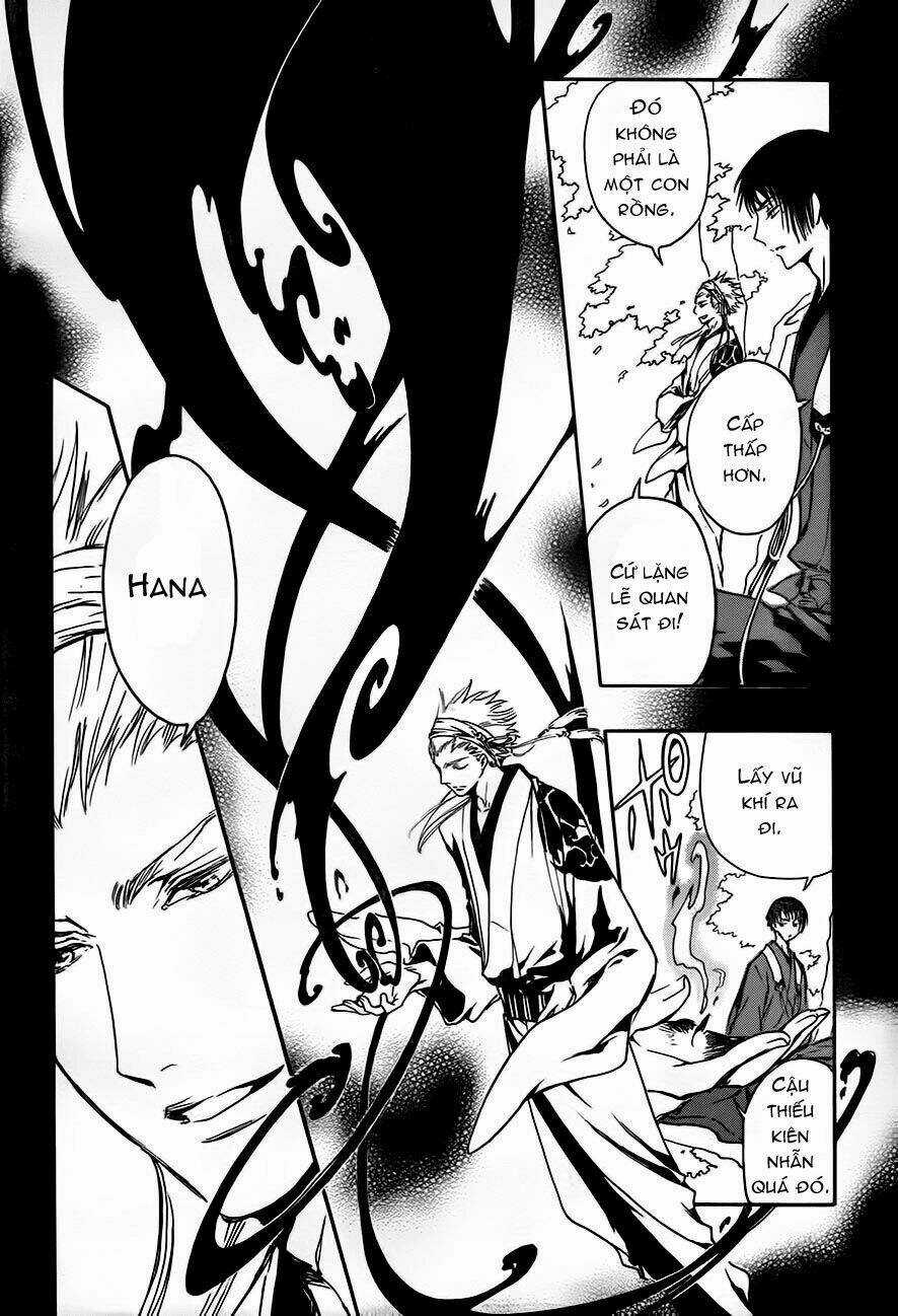 Gate 7 Chapter 0 trang 13