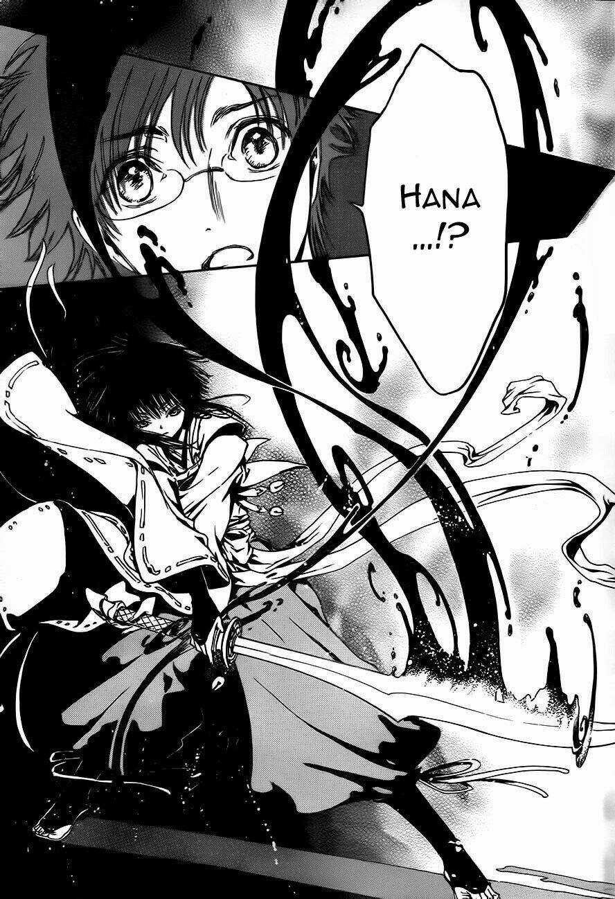 Gate 7 Chapter 0 trang 14