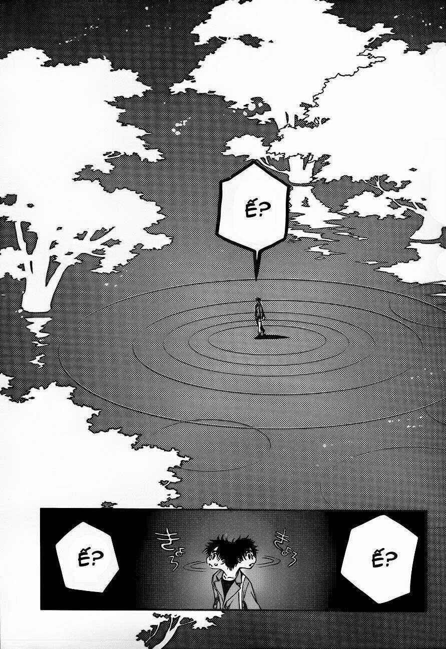 Gate 7 Chapter 0 trang 6