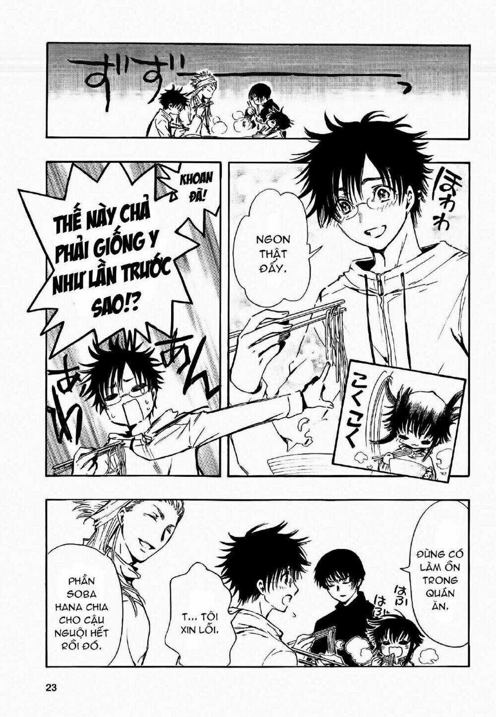 Gate 7 Chapter 1 trang 11