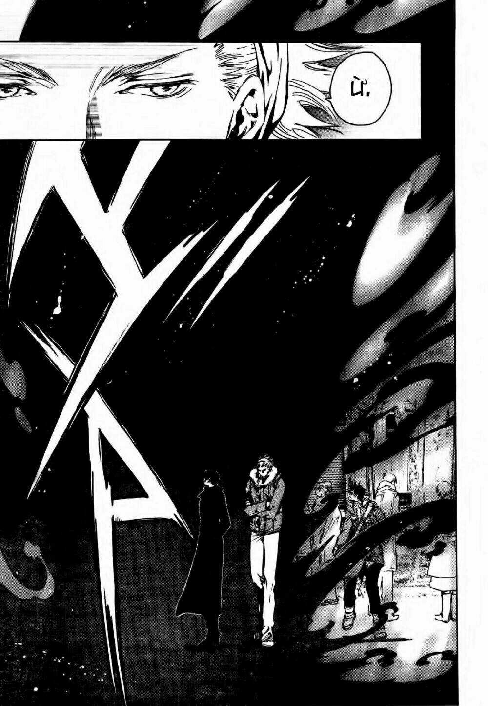 Gate 7 Chapter 1 trang 19