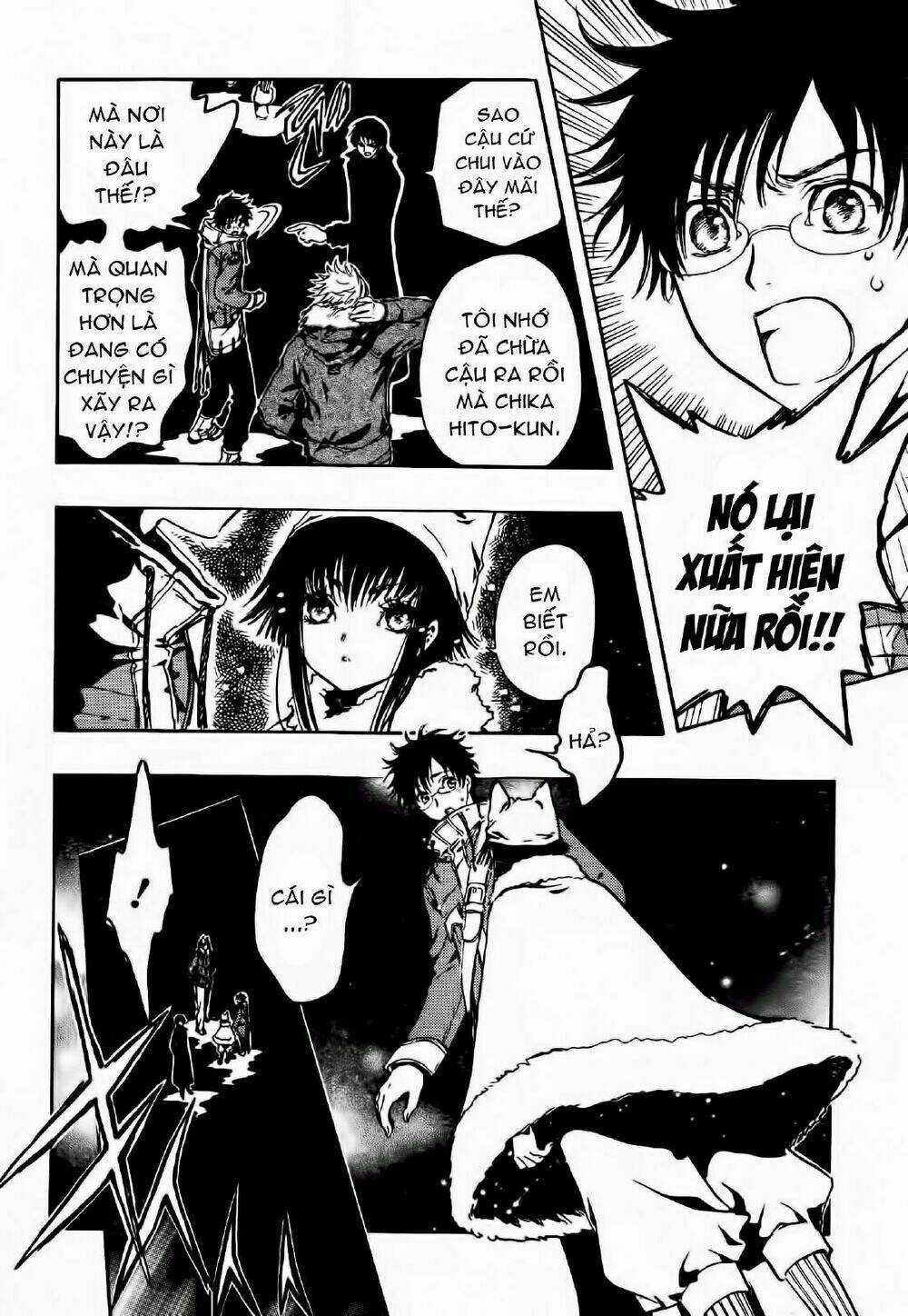 Gate 7 Chapter 1 trang 21