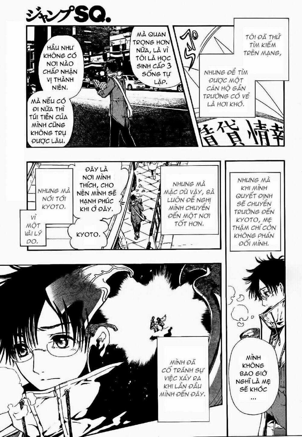 Gate 7 Chapter 1 trang 3