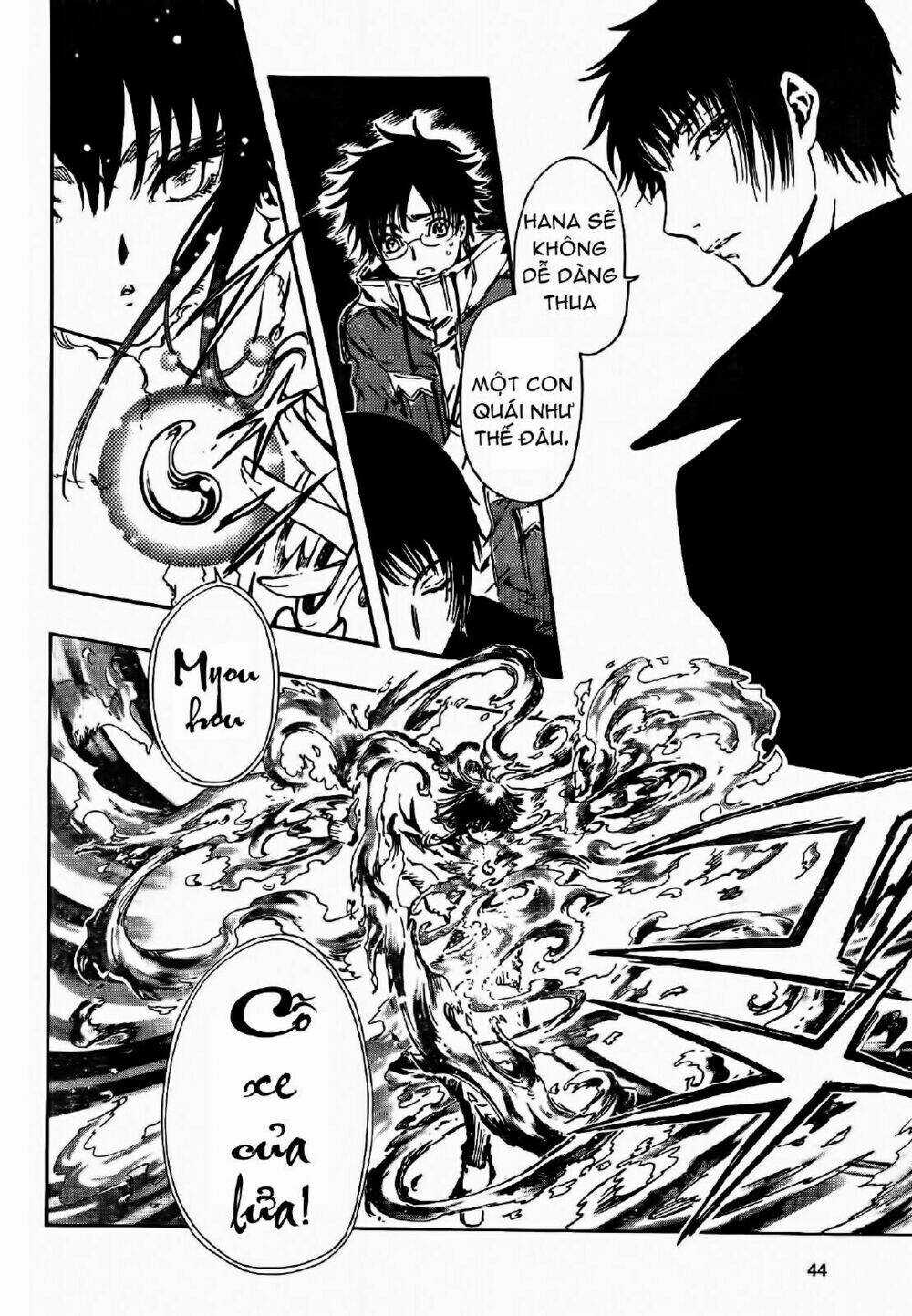 Gate 7 Chapter 1 trang 31