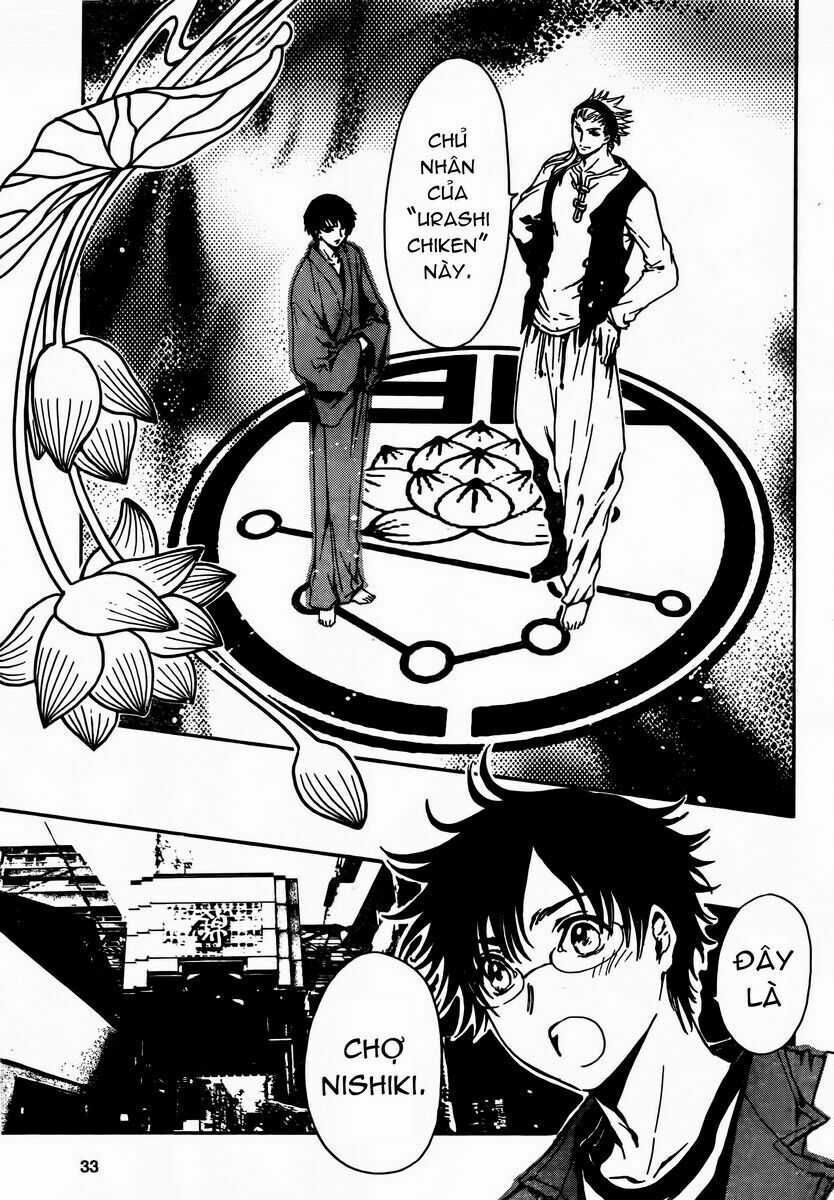 Gate 7 Chapter 2 trang 18