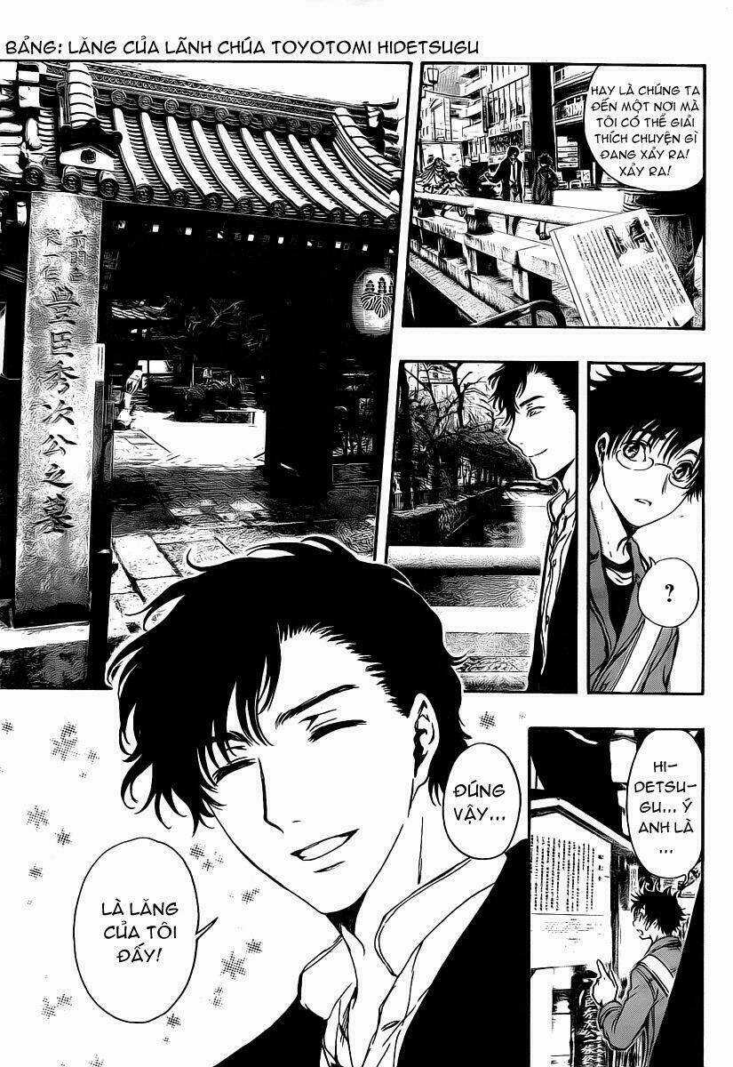 Gate 7 Chapter 3 trang 14